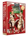 モンスターハンター フロンティア オンライン クリスマス限定パッケージ モンスターハンター フロンティア オンライン クリスマス限定パッケージ