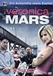 Veronica Mars - Staffel 1 (6 DVDs)