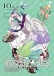 Starry☆Sky vol.10～Episode Libra～ 〈スペシャルエディション〉 [DVD]