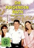 Produkt-Bild: Die fliegenden &Auml;rzte - Die zweite Staffel [7 DVDs]