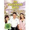 Die fliegenden �rzte - Die zweite Staffel [7 DVDs]