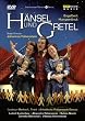 Engelbert Humperdinck - H�nsel und Gretel