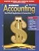 Glencoe Accounting: Advanced  Course, Working Papers Cover