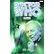 Doctor Who Past Adventures (List 1 of 4)