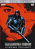 Mamoru Oshii: Cinema Trilogy - Complete Collection