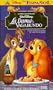 La Dama y El Vagabundo (The Lady and the Tramp) [VHS]