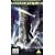 Godzilla [VHS] [1998]