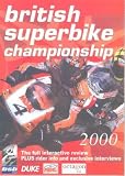 british superbike review (Region 2 DVD)