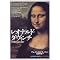 �_�E���B���`�E�R�[�h�֘A����