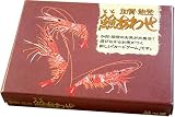 ととあわせ 加賀・能登