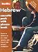 Berlitz Hebrew (Berlitz Cassette Pack)