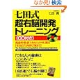 Product Details