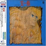 Takarajima: Original Bgm