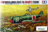 1/48 ����@ ���� 61013