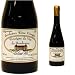 Bordeaux Wine Vinegar