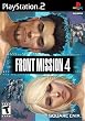 Front Mission 4