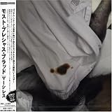 Merciless an album by Most Precious Blood