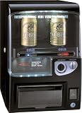 アピックス 自販機型保冷庫 マットブラック AVM-400-BK