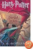 Harry Potter and the Chamber of Secrets (Book 2)
