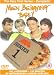 DVD : Men Behaving Badly - Series 1 [UK IMPORT]
