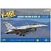 1/48 F-16F ブロック60 デザート ファルコン ”アラブ首長国連邦空軍”