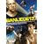 �A���e�B���b�g [DVD]