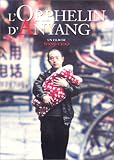 Revue G.C.T.H.V.  / L'Orphelin d'Anyang