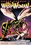 Wasp Woman