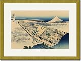 Gold Framed/Matted Print 17x23, Ushibori in Hitachi Province