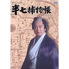 �����ߕ��� DVD-BOX