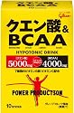 クエン酸&BCAA 12.4g×10本 グレープフルーツ風味