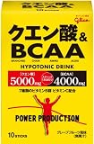 �N�G���_&BCAA 12.4���~10�{ �O���[�v�t���[�c����