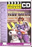  : Masamune Shirow's New Dominion Tank Police, Volume Two