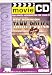  : Masamune Shirow's New Dominion Tank Police, Volume Two