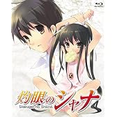 灼眼のシャナ Blu-ray BOX