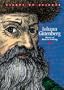 Giants of Science - Johann Gutenberg