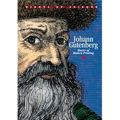 Giants of Science - Johann Gutenberg