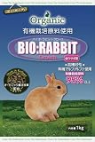 �j�`�h�E �o�C�I���r�b�g �O���[�X 1kg
