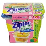 ジップロック コンテナー 温野菜用 角型 大