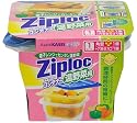 ジップロック コンテナー 温野菜用 角型 大