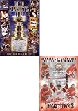 Lord Stanleys Cup - Hockeys Ultimate Prize Stanley Cup Champion Detroit Red Wings (2 pack)