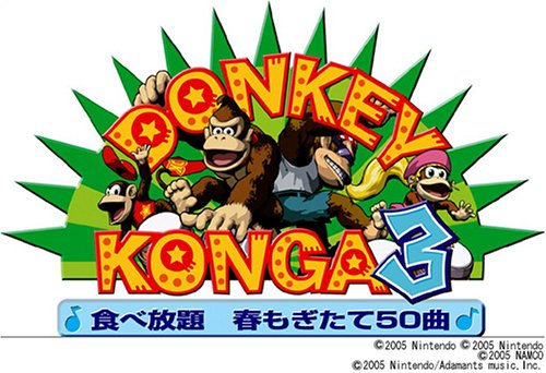 �h���L�[�R���K3 �H�ו��� �t��������50�ȃC���[�W