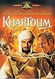 Khartoum [DVD]