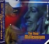 ホルガー・シューカイ - ザ・ニュー・ミレニアム(THE NEW MILLENNIUM)