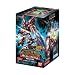 ガンダムウォー 26弾 【戦いという名の対話】 ブースターパック BOX