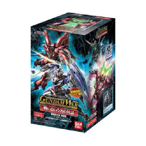 ガンダムウォー 26弾 【戦いという名の対話】 ブースターパック BOX