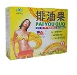 Pai You Guo Teas 18 Packets