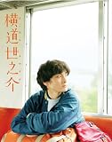 �������V�� (�X�y�V������) [Blu-ray]