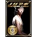 �J���X�}��(���[�h) �~���[�W�V�����E�m���A�L ~THE REAL FACE~ [DVD]