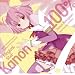 かのん100%[初回限定盤]